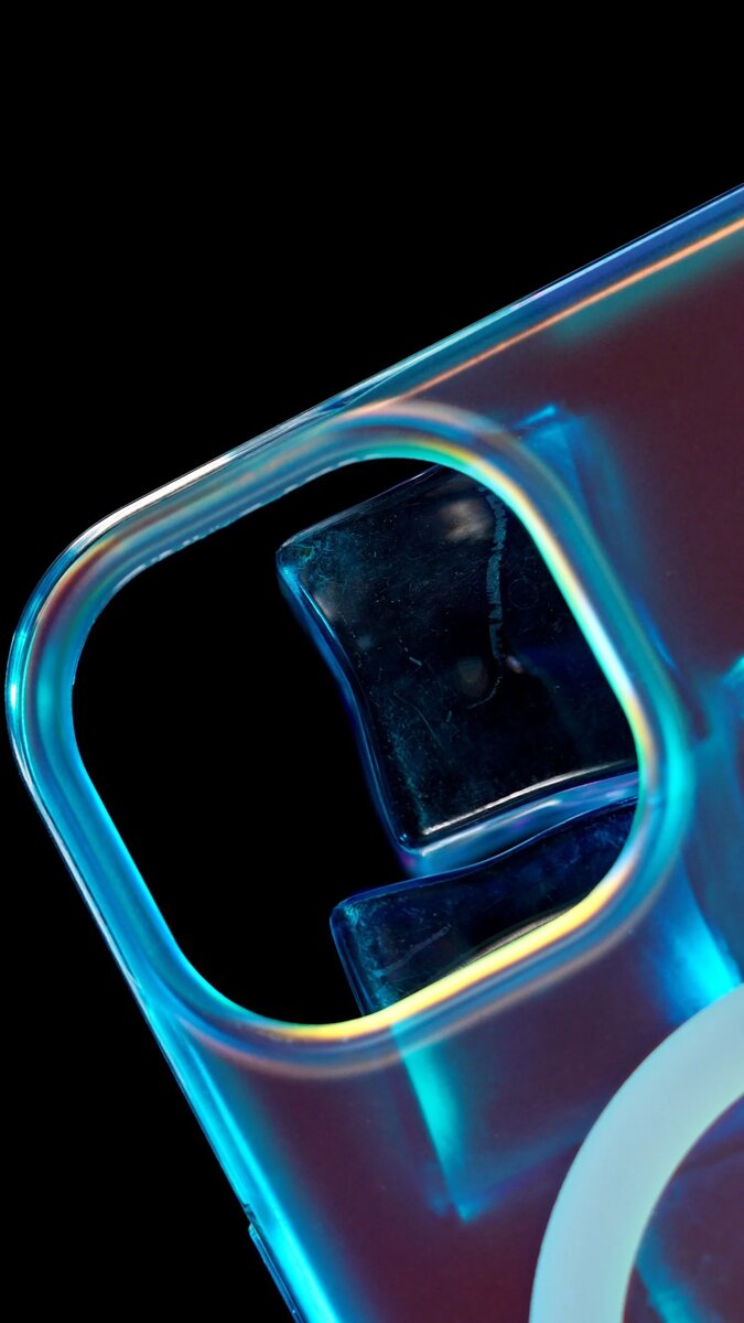 Coque MagSafe iPhone Dégradée