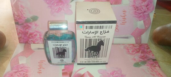 Parfum Oriental Unisexe