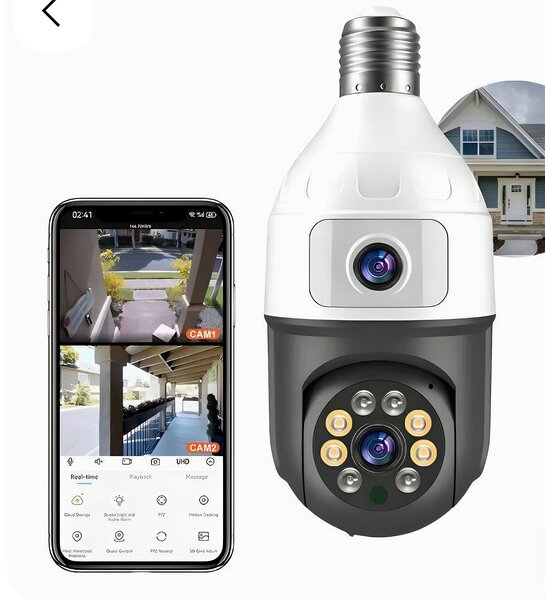 Caméra de sécurité WiFi HD