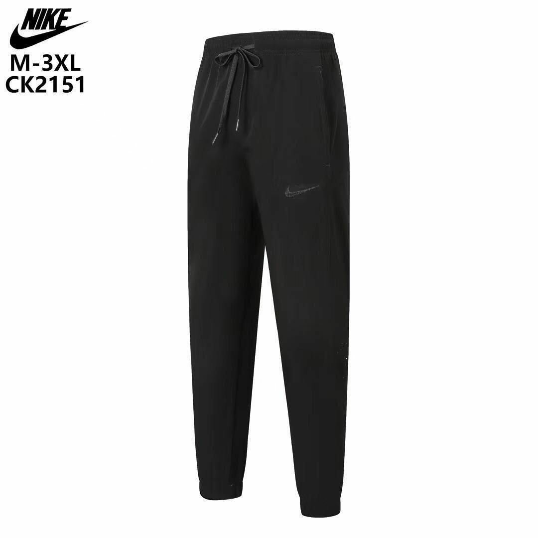 Pantalon de sport Nike homme