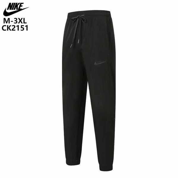 Pantalon de sport Nike homme