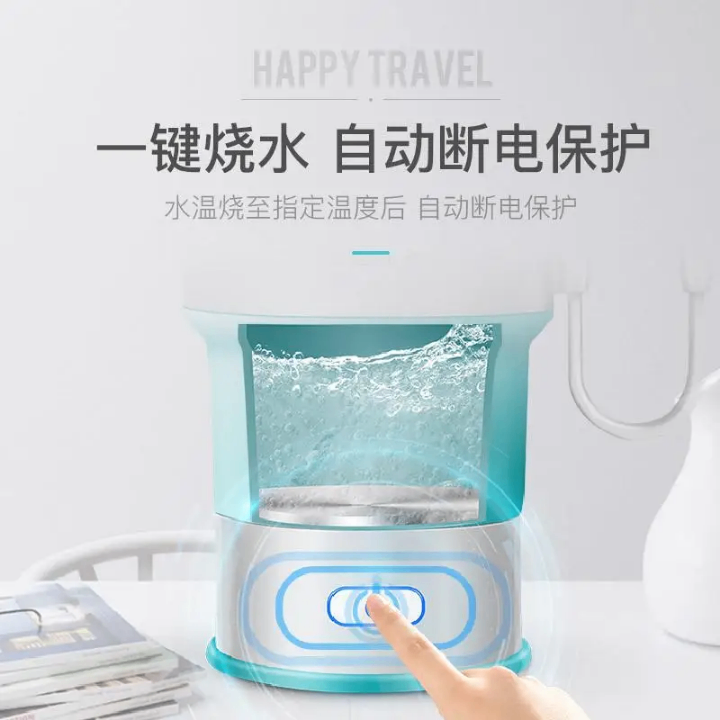 Bouilloire électrique portable