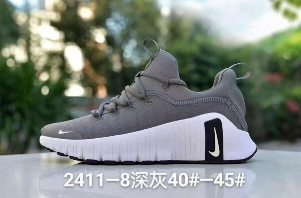 Chaussures de sport unisexes modernes