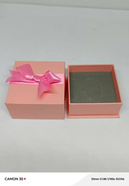 Boîte Cadeau Élégante