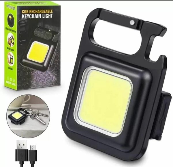 Lampe COB Rechargeable Porte-clés