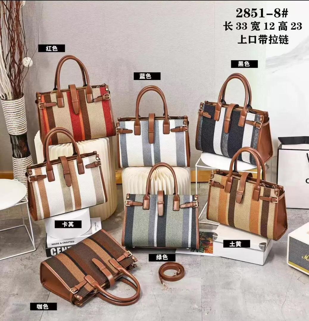 Sac à main en toile rayée