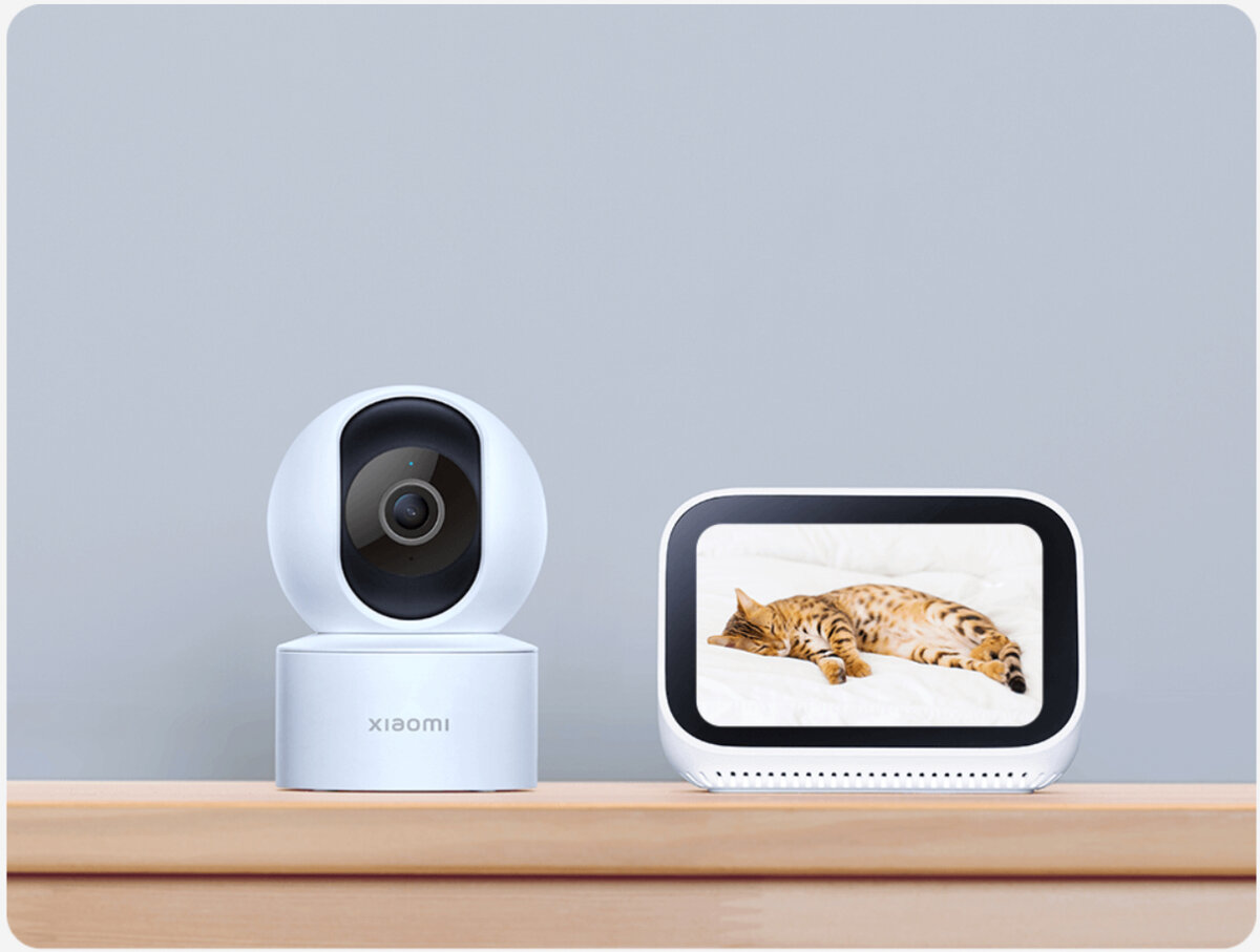 Caméra de sécurité intérieure Xiaomi