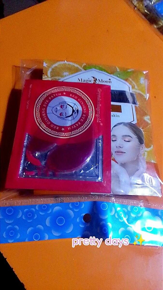 Set de Soin Visage Complet