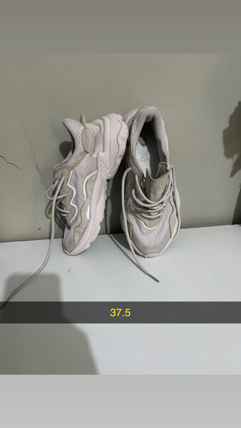 Baskets tendance femme