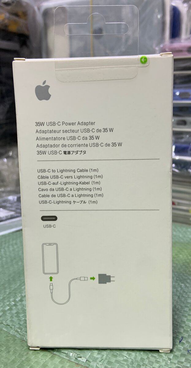 Adaptateur USB-C 35W pour iPhone