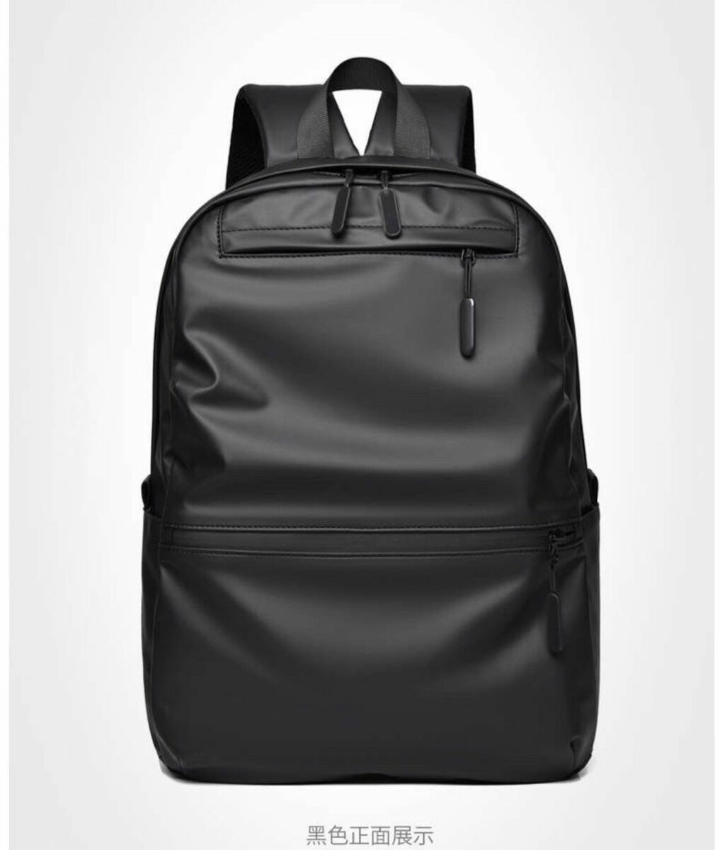 Sac à dos noir imperméable