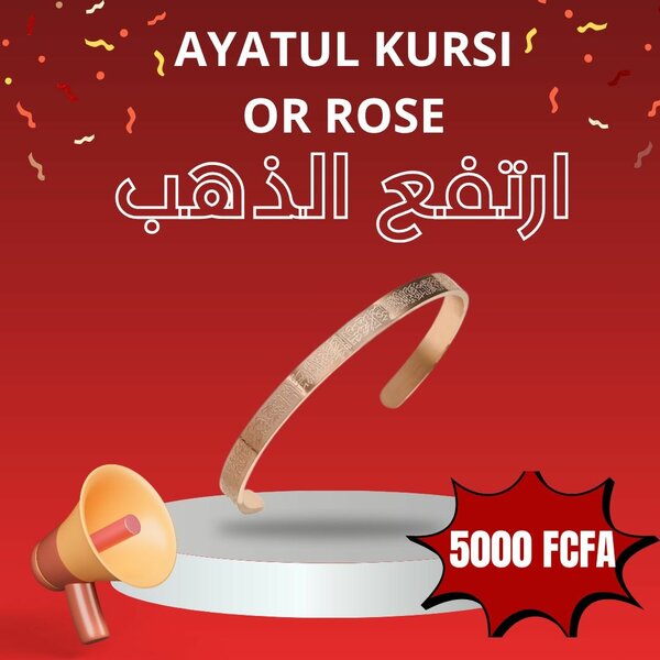 Bracelet ayatul Kursi