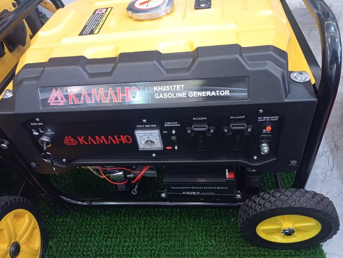Générateur à essence Kamaho