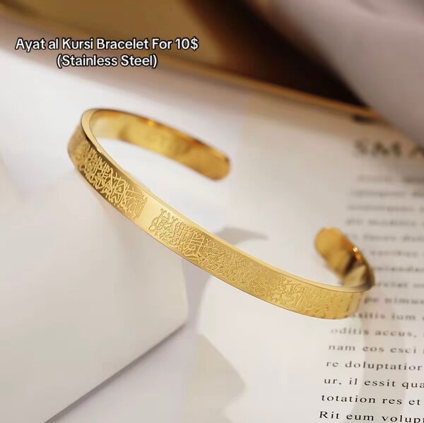 Bracelet Acier Inoxydable Ayat al Kursi