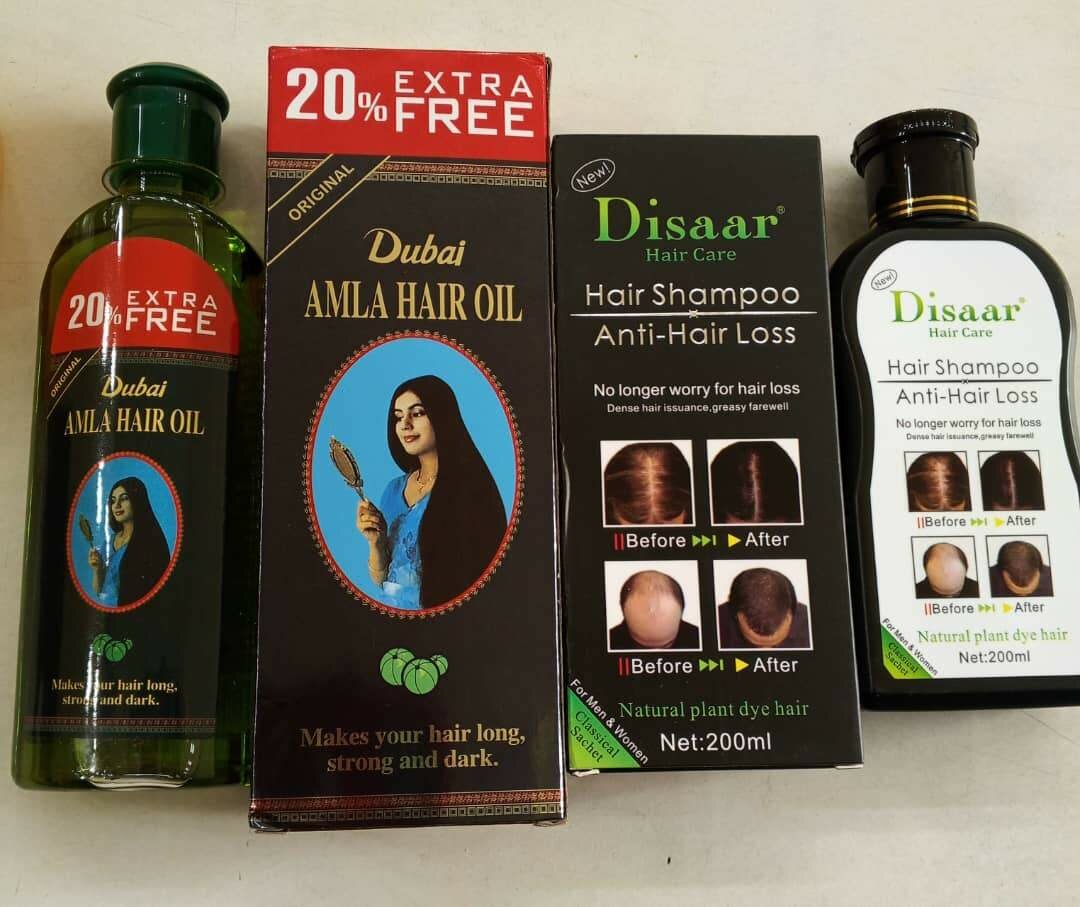 Set beauté Disaar Papaye