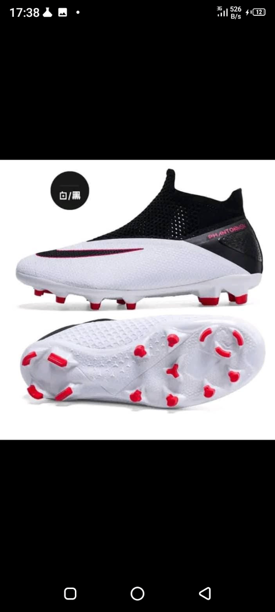 Chaussures de foot légères