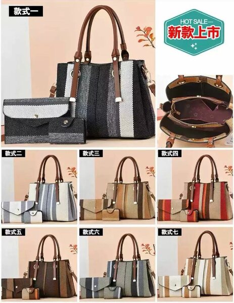 Sacs à main pour femme