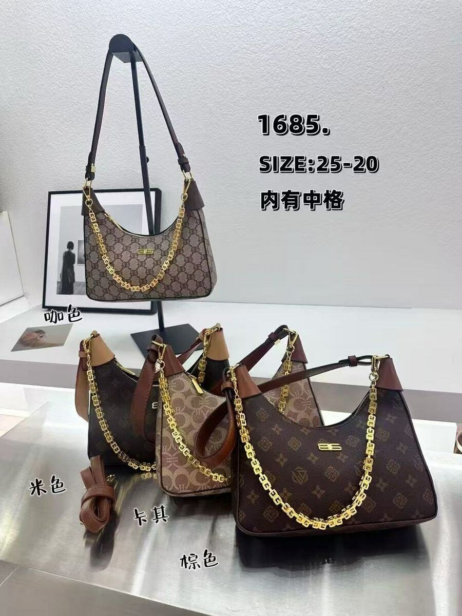 Sac à main élégant