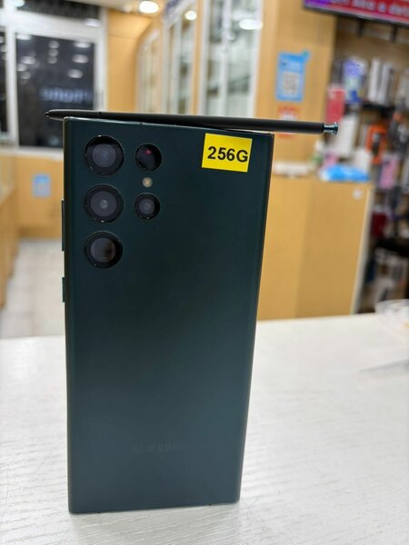 Samsung Galaxy S22 Ultra 256Go