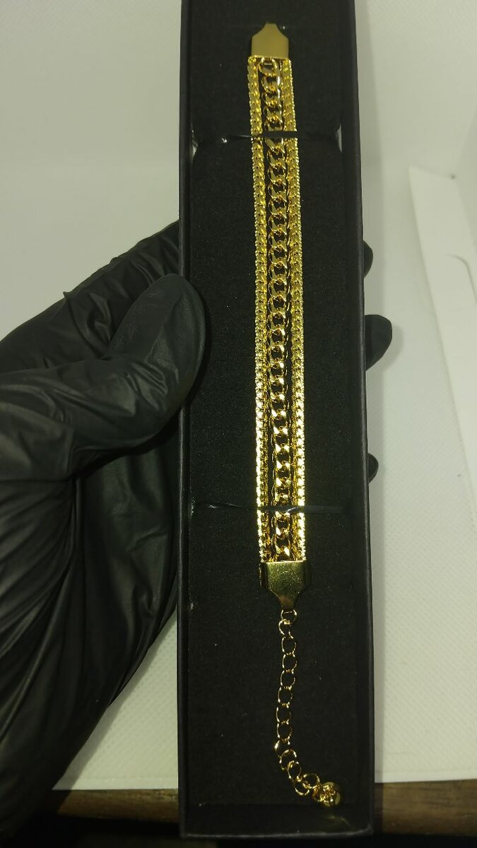 Bracelets élégants dorés