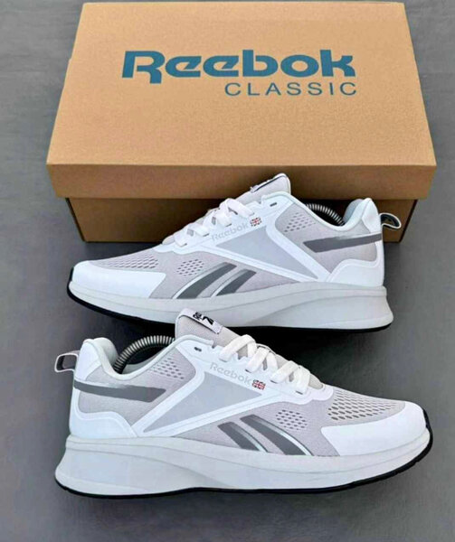 Baskets tendance pour homme