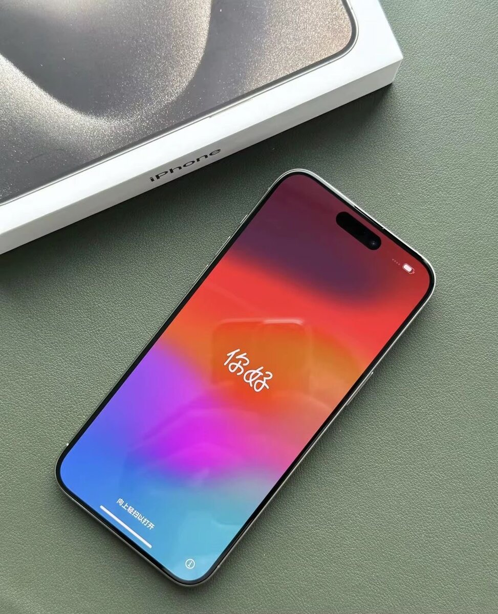 iPhone 15 pro Max 256 giga