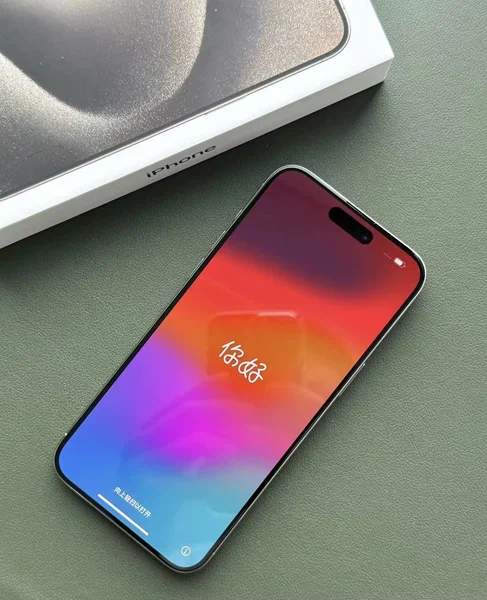 iPhone 15 pro Max 256 giga