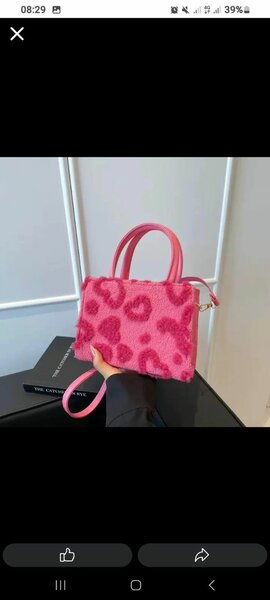 Sac à main en peluche