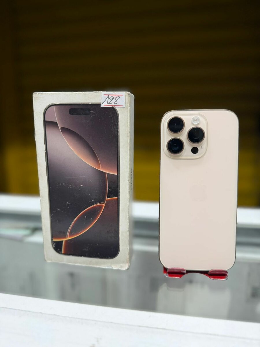 iPhone 16 pro 128 giga et 2puc