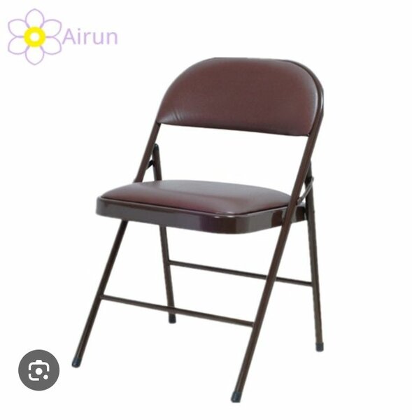 Chaise pliante Airun