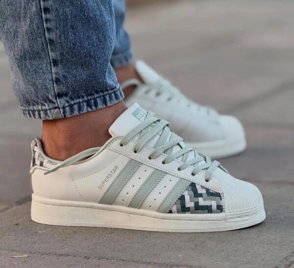 Sneakers tendance Superstars