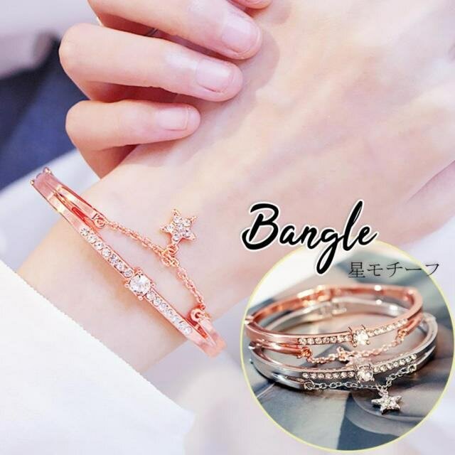 Montre Femme Chic Dorée