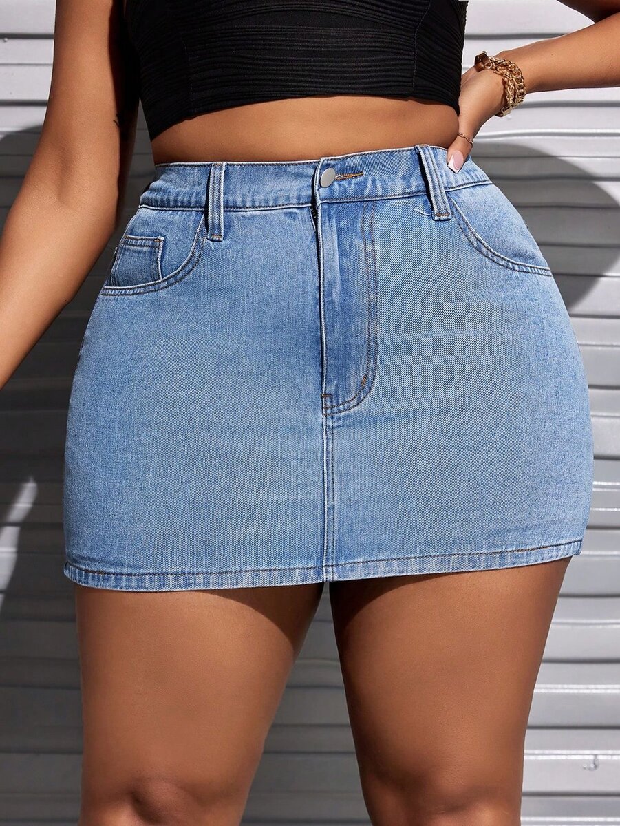 Jupe en jean tendance