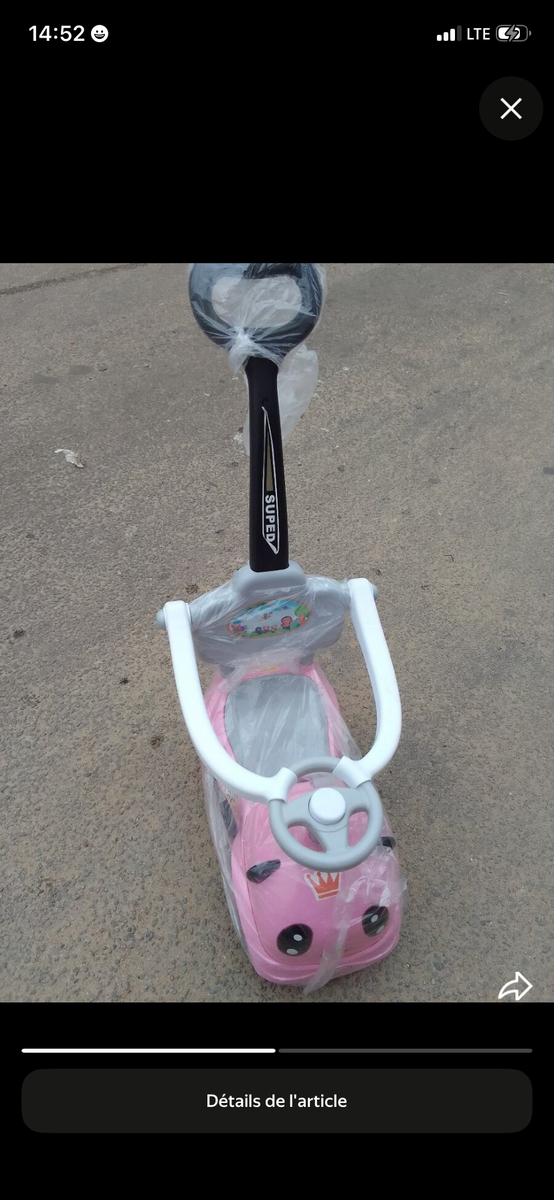 Voiturette à pousser enfant