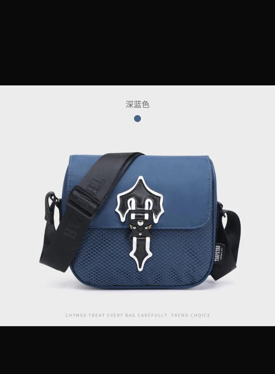 Sac bandoulière tendance