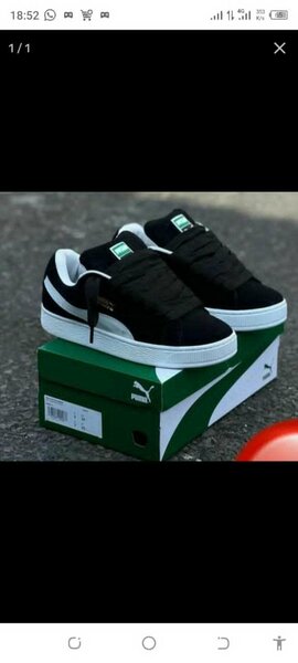 Baskets Puma Suede Classiques