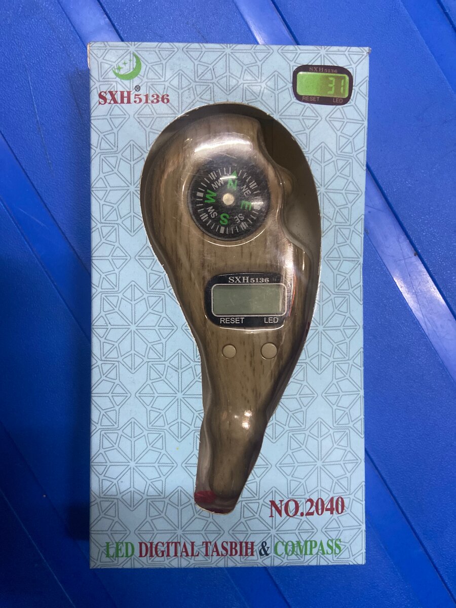 Tasbih électronique avec boussole LED