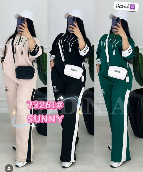 Tenues décontractées stylées