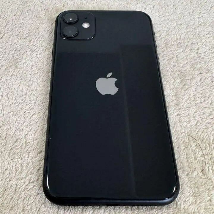 iPhone 12 - Smartphone Avancé