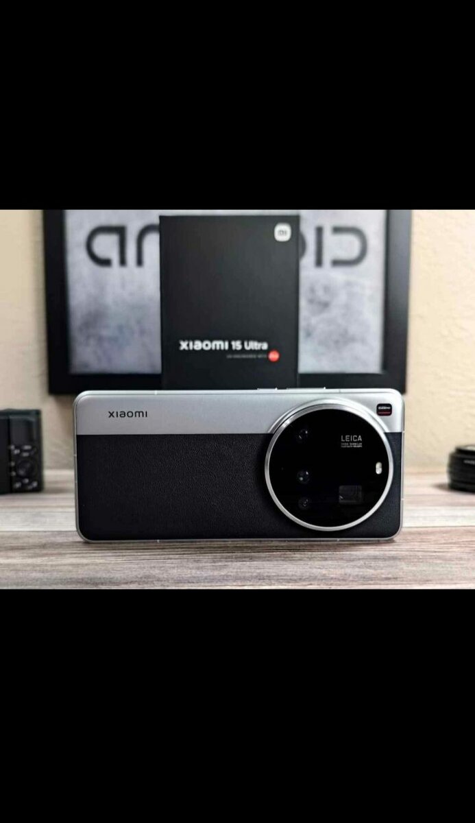 Xiaomi 15 Ultra Smartphone