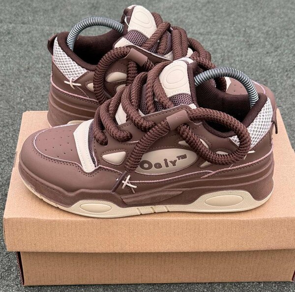 Baskets enfant mode marron