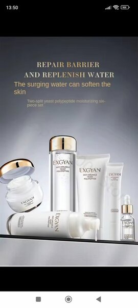 Coffret Soin Visage Hydratant Exgyan