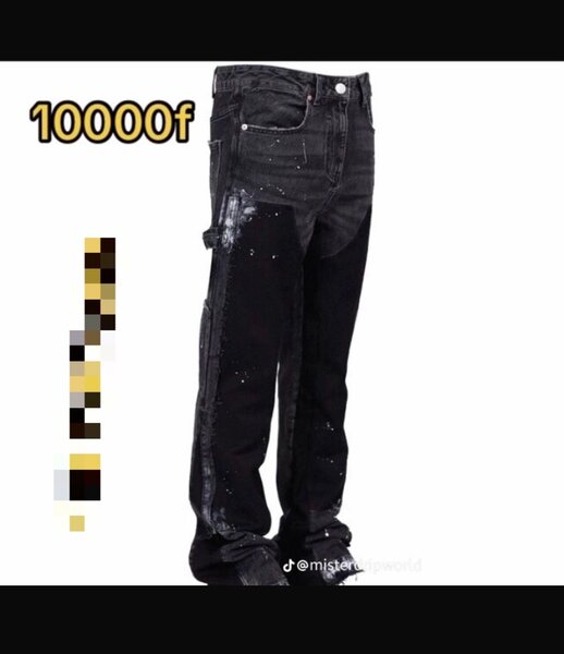 Jeans style décontracté