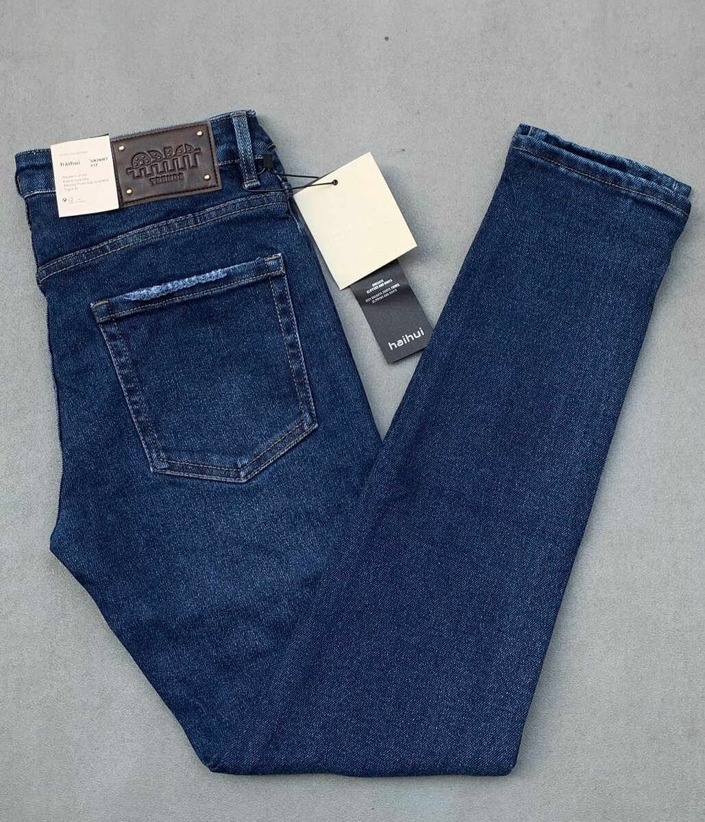 Jeans slim homme élégants