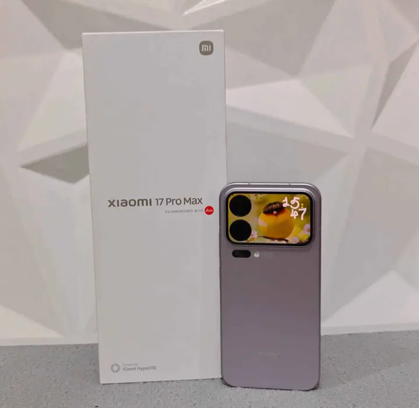 Xiaomi 17 Pro Max - Smartphone