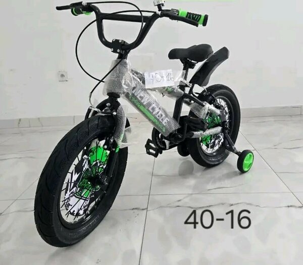 Vélo Enfant avec Roulettes 40-12