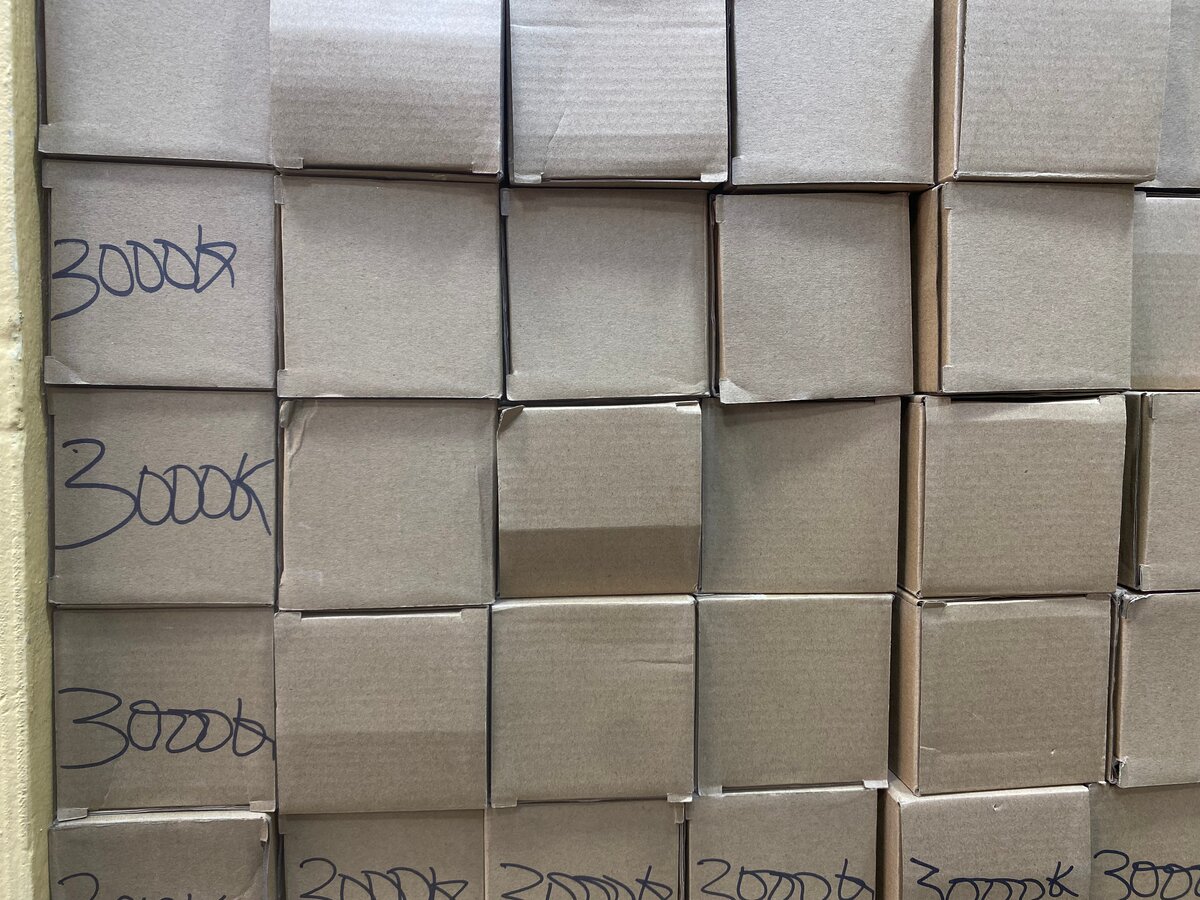 Spot LED extérieur 3000K