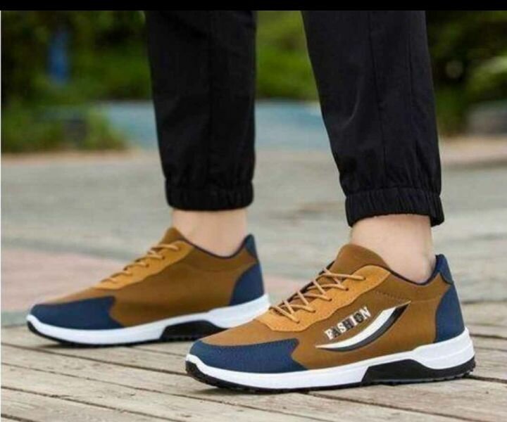 Baskets de ville tendance