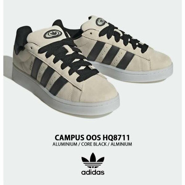 Adidas Campus Sneakers