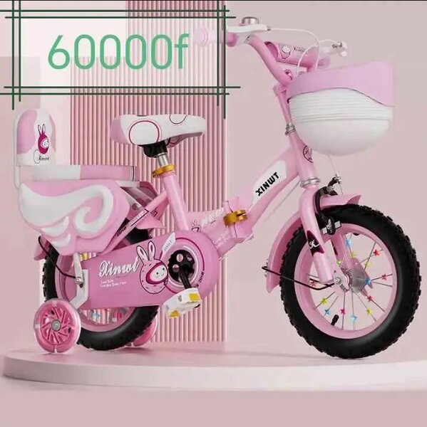 Vélo Enfant XINUT Coloré